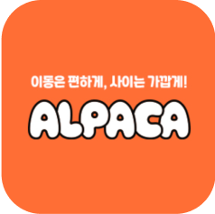 alpaca app icon
